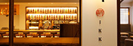 【ナイトサービス特典付】会員制ラウンジ「IKKON」を無料体験◆平家お狩場焼&オールインクルーシブ